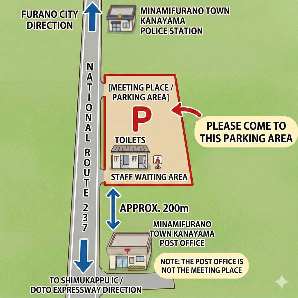Illustrated map showing the Kanayama meeting point parking area between the post office and police station.