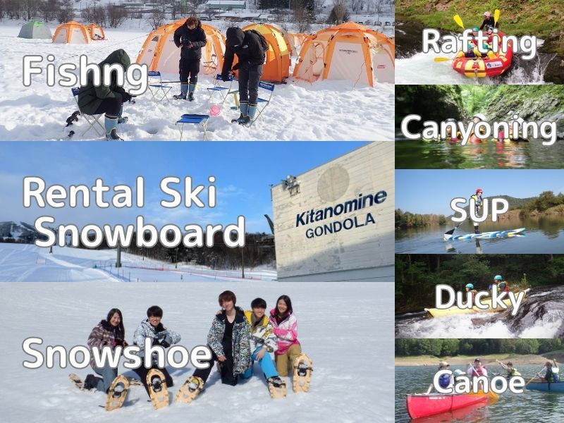 A collage of outdoor activities including ice fishing, ski rental, rafting, canyoning, SUP, and canoeing, showcasing year-round adventures in Hokkaido.