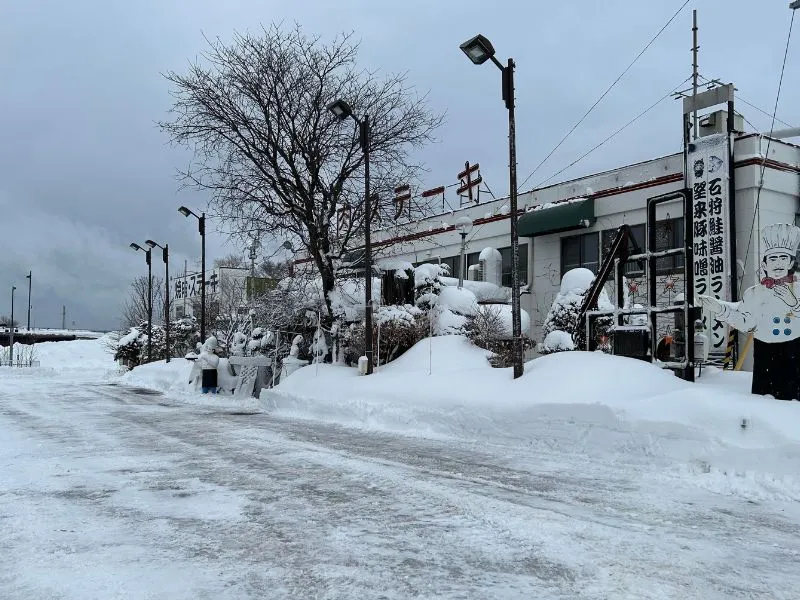 Photo of the Barato Garden North Hill parking area.
