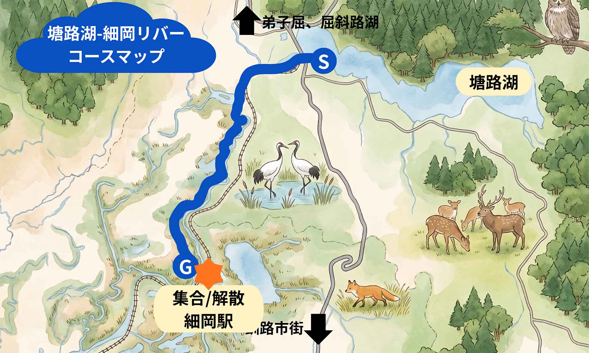 細岡リバーカヌーマップ